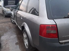 Audi A6 Allroad 2.5TDI 180PS, снимка 3