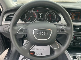 Audi A4 2.0 TDi 143hp Top, снимка 8