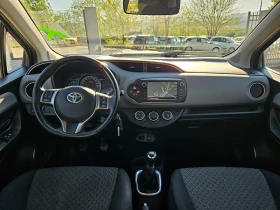 Обява за продажба на Toyota Yaris 1.4D4D Evro 6 ~14 999 лв. - изображение 9