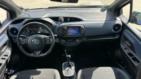 Обява за продажба на Toyota Yaris ~28 500 лв. - изображение 9