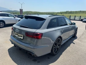 Audi Rs6 | Mobile.bg    4
