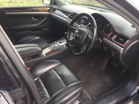 Audi A8 4.2 Bi-TDI 326 2007 | Mobile.bg    6