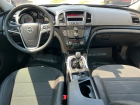 Opel Insignia 2.0CDTI -160 COSMO - 8999 лв. - 39554348 8