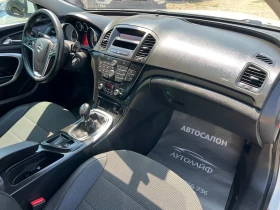 Opel Insignia 2.0CDTI -160 COSMO - 8999 лв. - 39554348 9