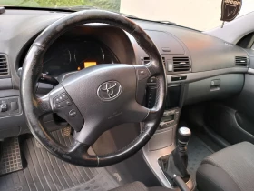 Toyota Avensis 2.2 D4D diesel 150 .. | Mobile.bg    15