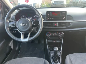 Kia Picanto  6 | Mobile.bg    11