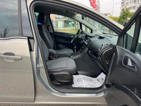 Opel Meriva 1.4i/ГАЗ/EU.6B - 9900 лв. / 5061.79 € - 40604317 11