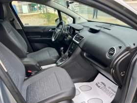 Opel Meriva 1.4i/ГАЗ/EU.6B - 9900 лв. / 5061.79 € - 40604317 10