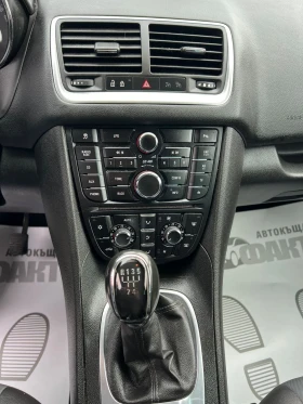 Opel Meriva 1.4i/ГАЗ/EU.6B - 9900 лв. / 5061.79 € - 40604317 12