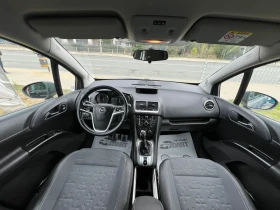 Opel Meriva 1.4i/ГАЗ/EU.6B - 9900 лв. / 5061.79 € - 40604317 9