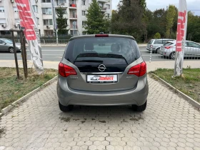 Opel Meriva 1.4i/ГАЗ/EU.6B - 9900 лв. / 5061.79 € - 40604317 5