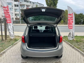 Opel Meriva 1.4i/ГАЗ/EU.6B - 9900 лв. / 5061.79 € - 40604317 16