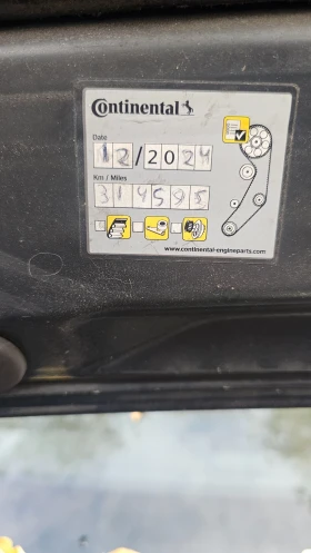 VW Touran | Mobile.bg    14