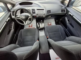 Honda Civic 1.8 i-VTEC Executive 16V AT, снимка 12
