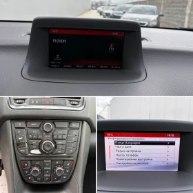 Opel Meriva 1.6 CDTi* 6ск* Navi* Panorama* EURO6*  - 4550 € / 8899.03 лв. - 82194088 13