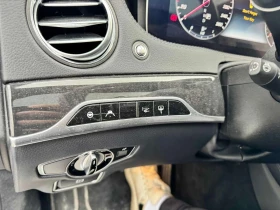 Mercedes-Benz S 560 HUD/360 CAM/BURMESTER/ДИСТРОНИК/ПАНОРАМА | Auto.bg — изображение 17