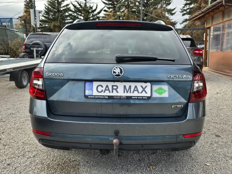 Skoda Octavia 1.5TGi/Eco Fuel/Авт./Лизинг, снимка 4 - Автомобили и джипове - 47671305