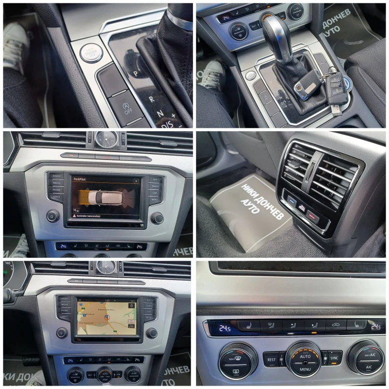 VW Passat 2.0-150TDI! DSG!ergoComfort!DISTRONIC!F1-VOLANA, снимка 13 - Автомобили и джипове - 48052181