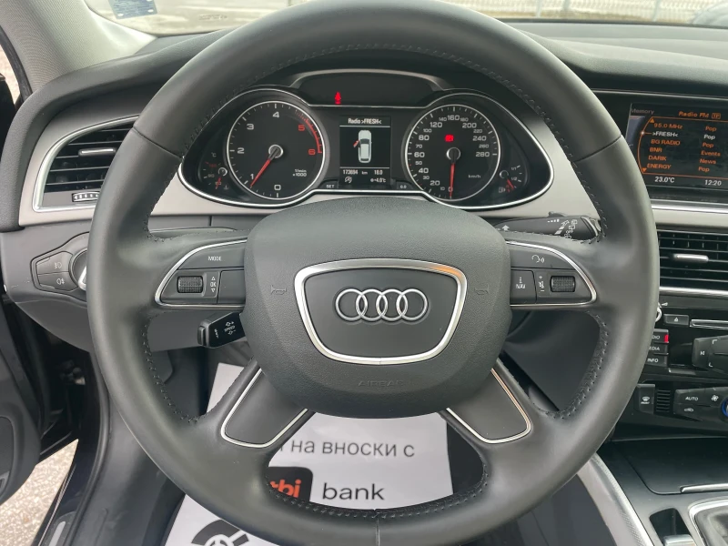 Audi A4 2.0 TDi 143hp Top, снимка 8 - Автомобили и джипове - 48450038