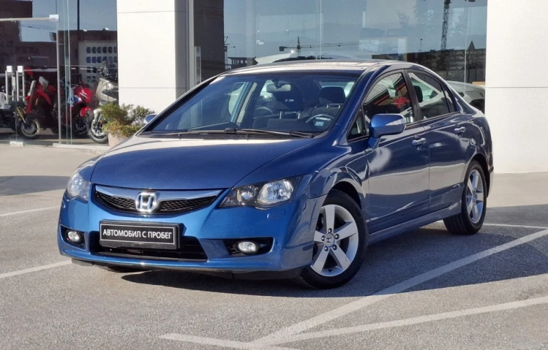 Honda Civic 1.8 i-VTEC Executive 16V AT