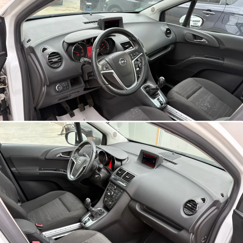 Opel Meriva 1.6 CDTi* 6ск* Navi* Panorama* EURO6* , снимка 9 - Автомобили и джипове - 52998158