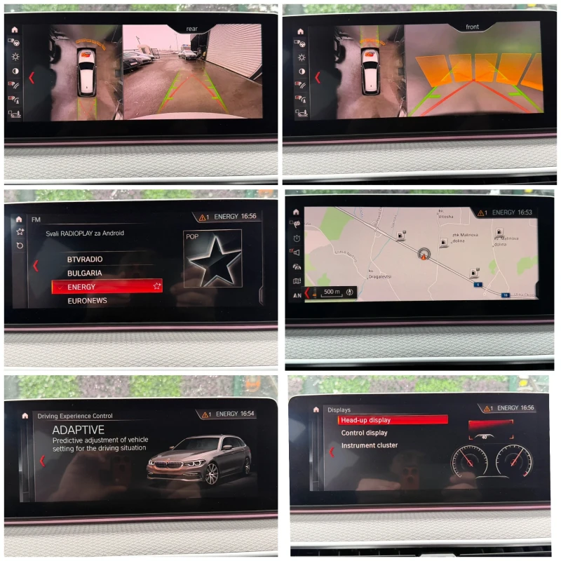 BMW 530 4х4/M-Sport/Led/Navi/Headup/Keyles/СОБСТВЕН ЛИЗИНГ, снимка 16 - Автомобили и джипове - 53352758