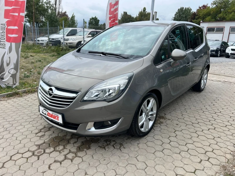 Opel Meriva 1.4i/ГАЗ/EU.6B - 9900 лв. / 5061.79 € - 40604317 1