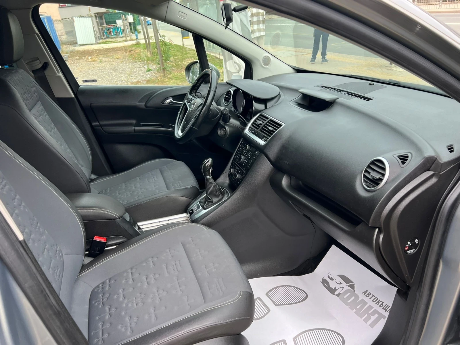 Opel Meriva 1.4i/ГАЗ/EU.6B - изображение 10