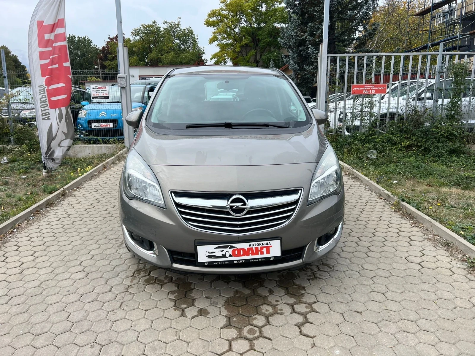 Opel Meriva 1.4i/ГАЗ/EU.6B - изображение 2
