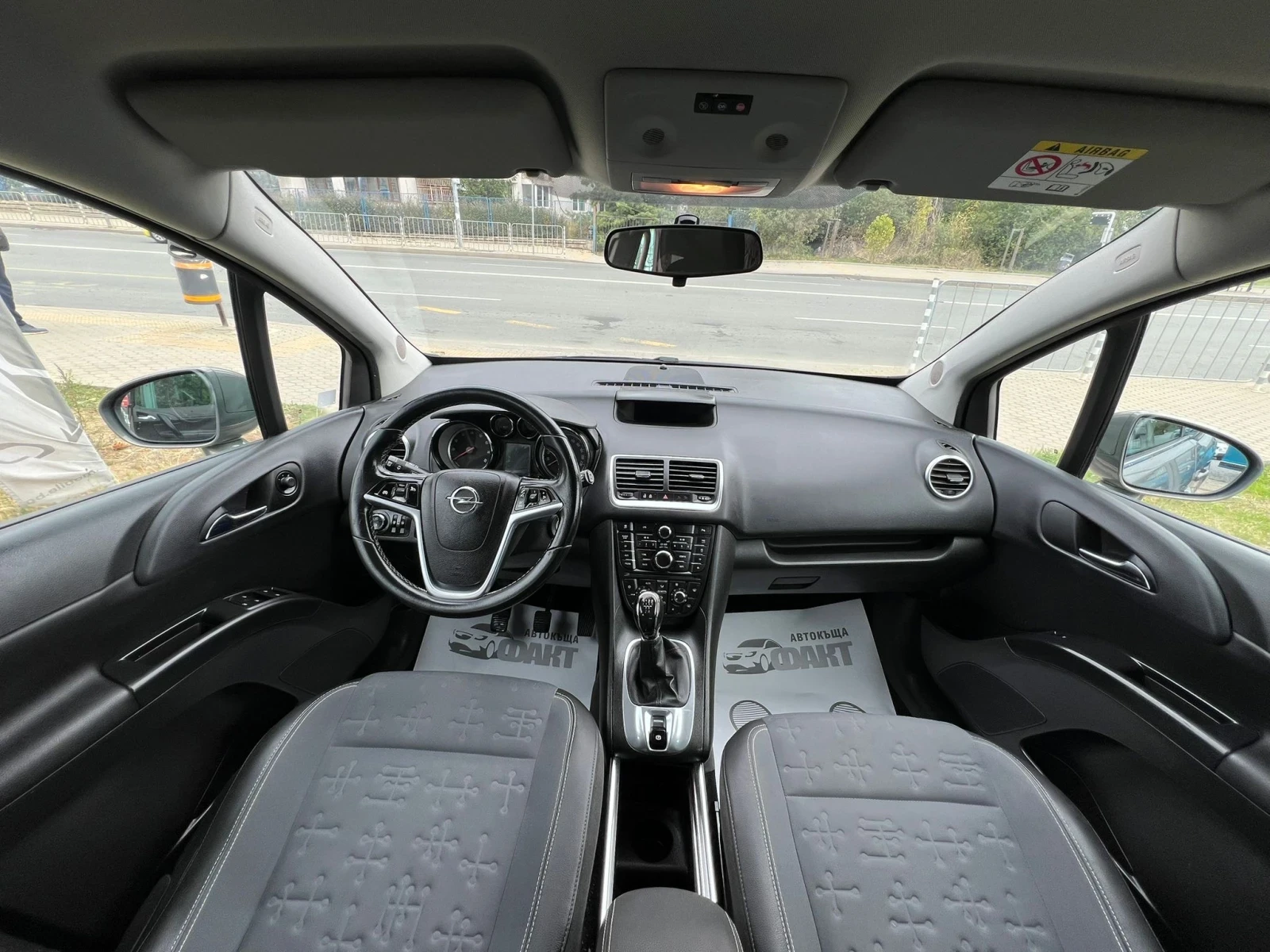 Opel Meriva 1.4i/ГАЗ/EU.6B - изображение 9