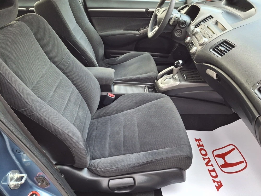 Honda Civic 1.8 i-VTEC Executive 16V AT | Mobile.bg � ����������� 14