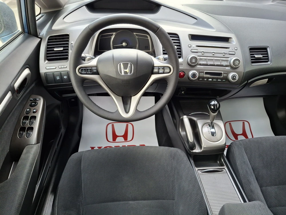 Honda Civic 1.8 i-VTEC Executive 16V AT | Mobile.bg � ����������� 11