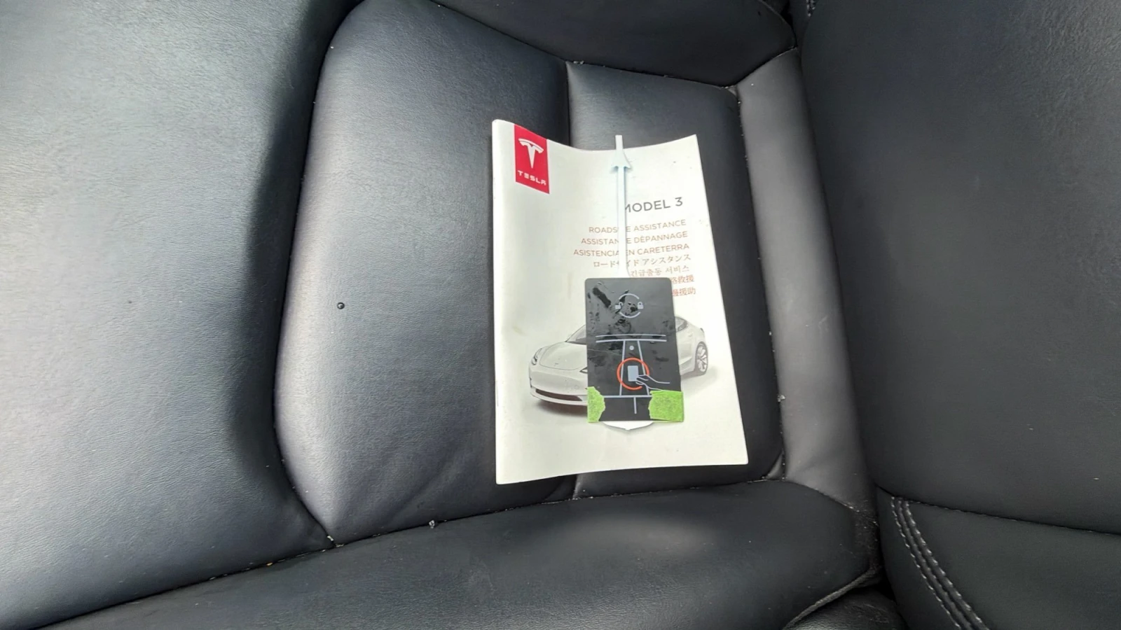 Tesla Model 3 Long Range AWD  | Mobile.bg � ����������� 13