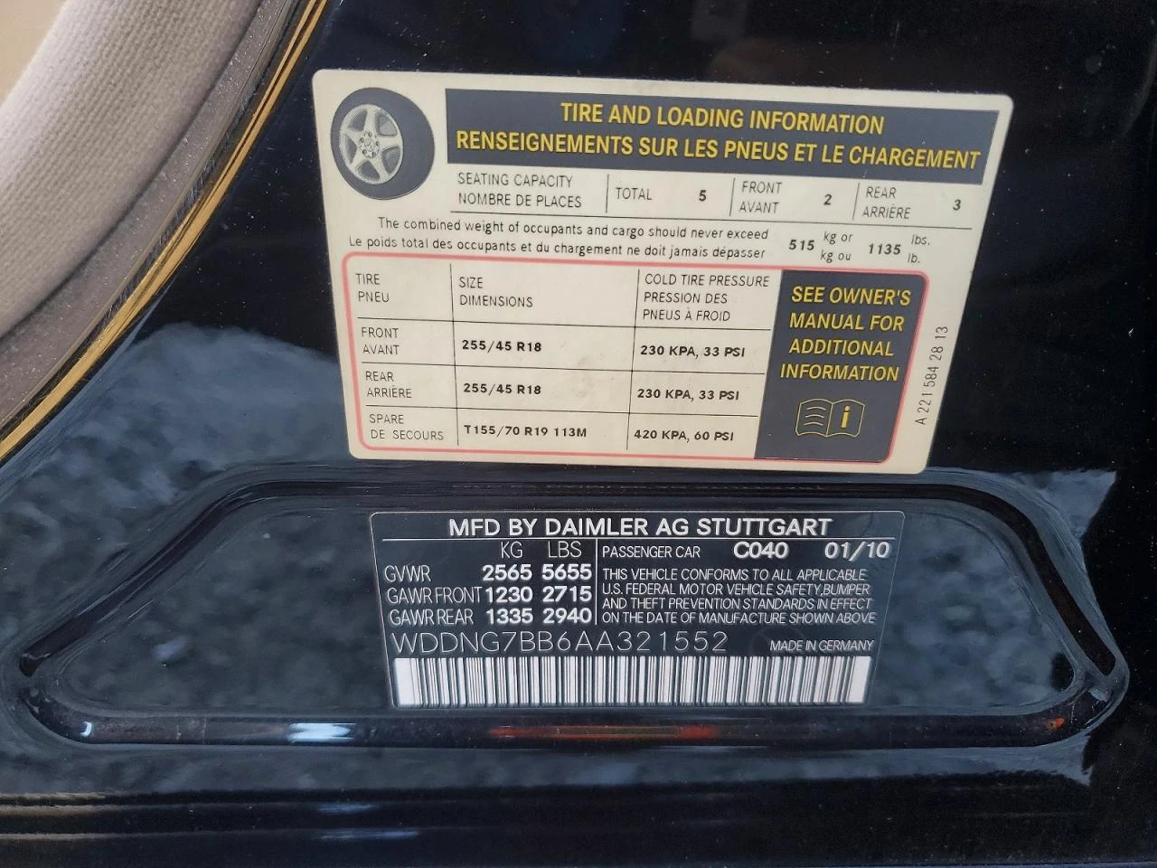 Mercedes-Benz S 550 * ���������� �� ������*  | Mobile.bg � ����������� 12