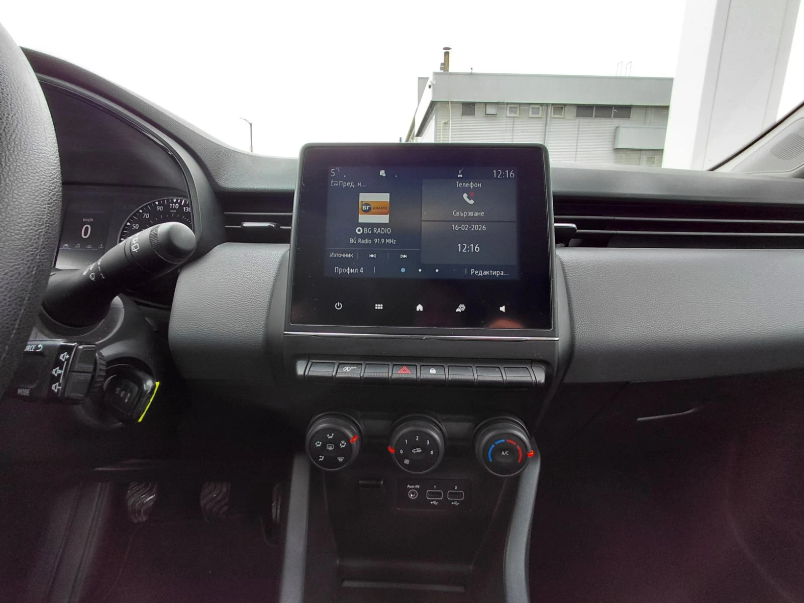 Renault Clio 1.0 Sce/65�.�/ZEN | Mobile.bg � ����������� 11