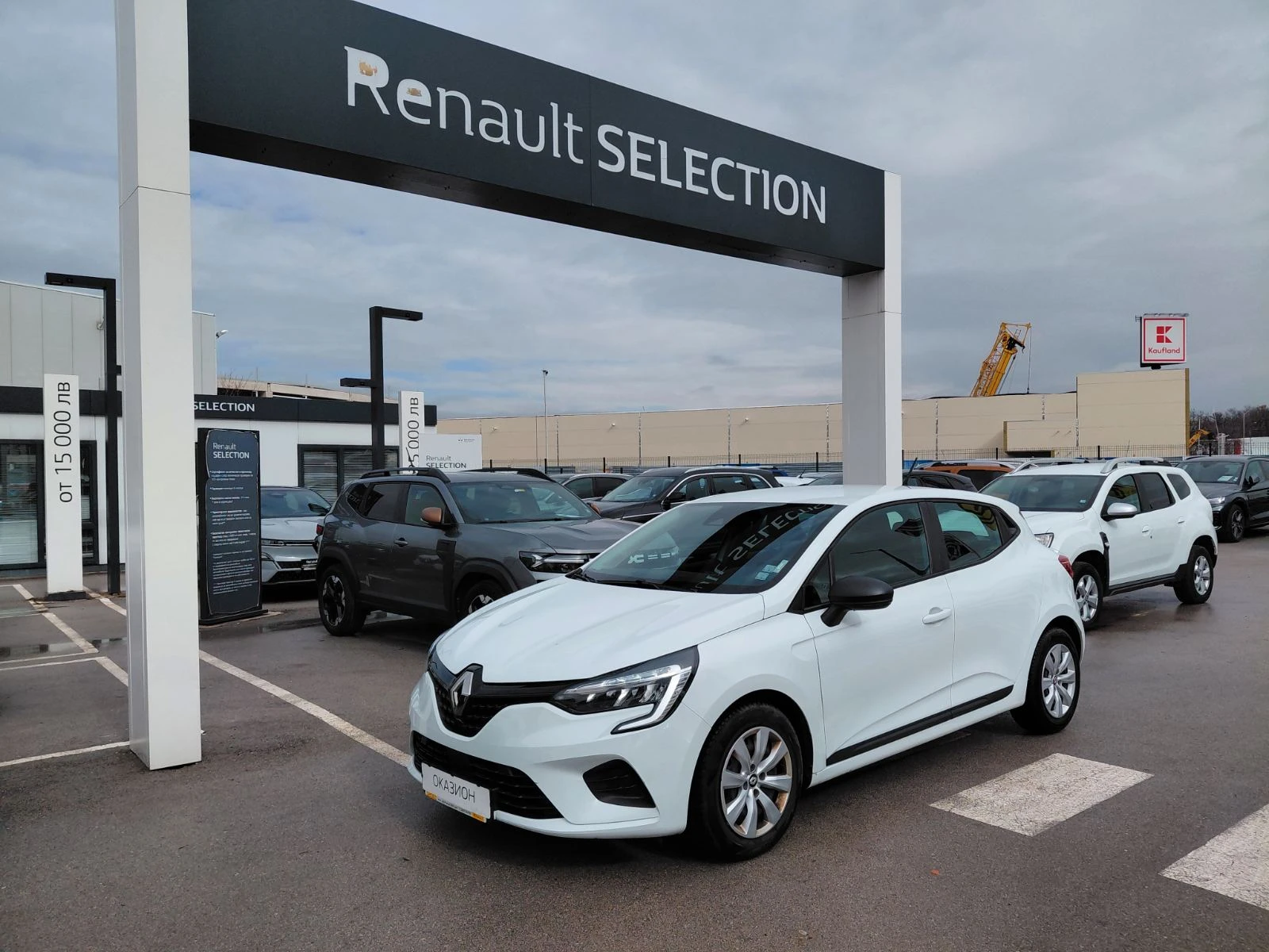 Renault Clio 1.0 Sce/65�.�/ZEN | Mobile.bg � ����������� 1