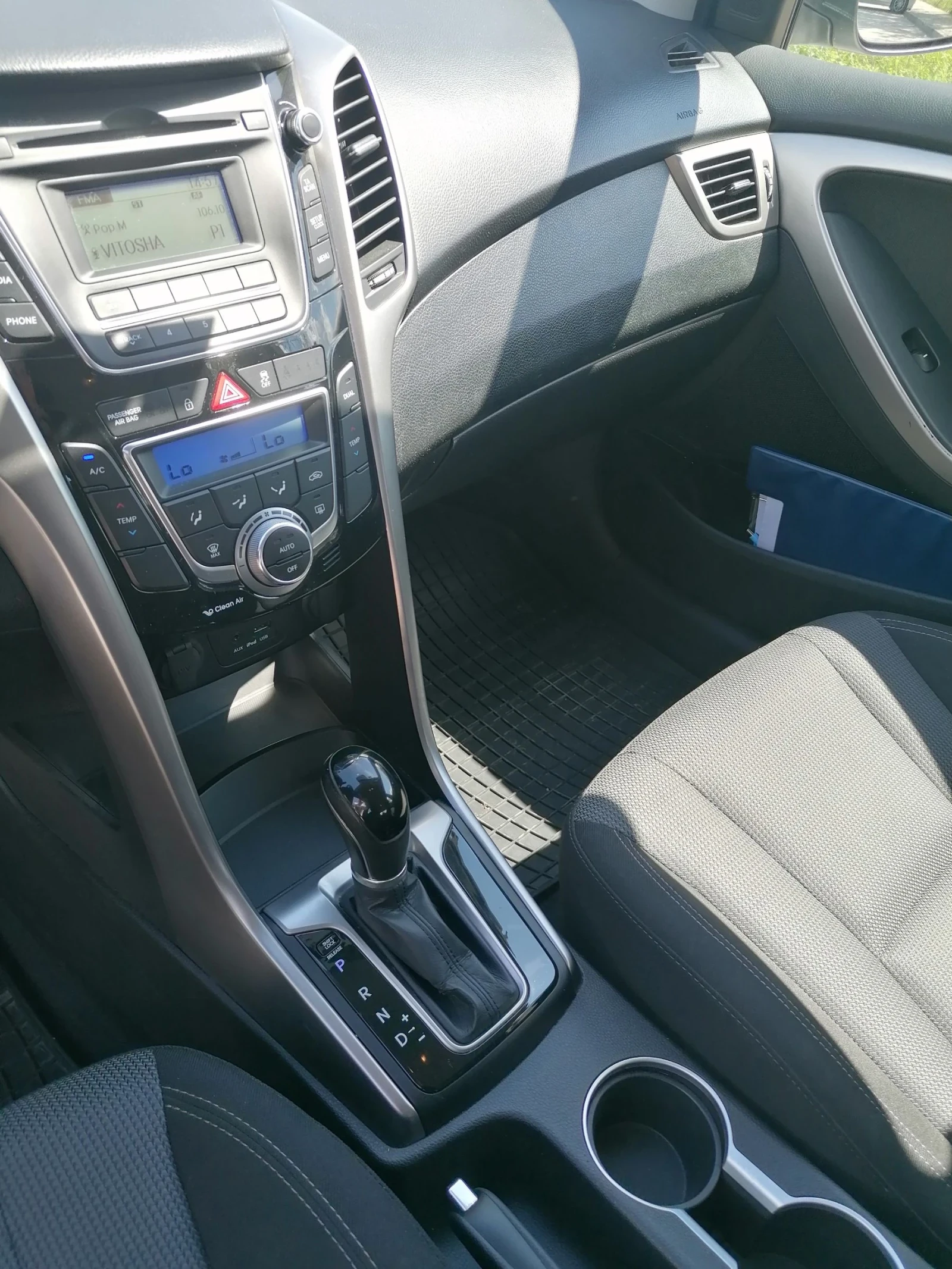 Hyundai I30 1.6, снимка 5 - Автомобили и джипове - 53904495