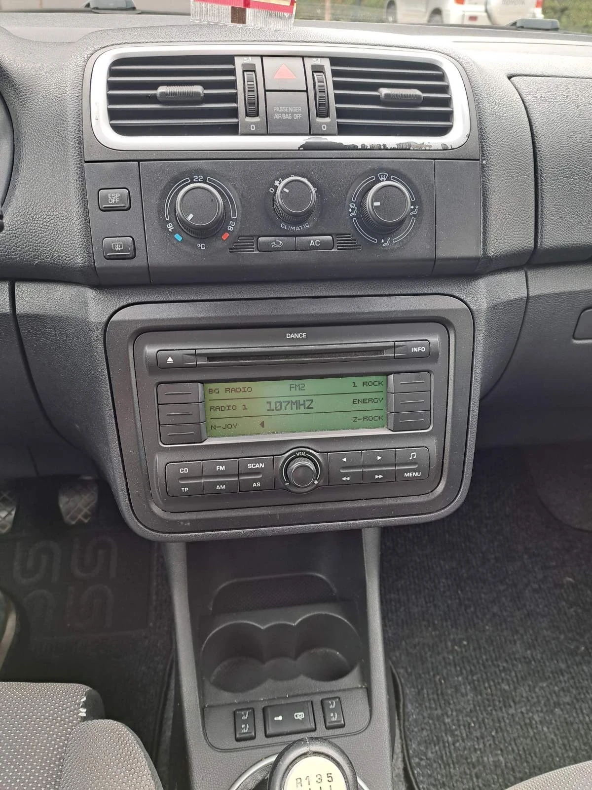 Skoda Fabia | Mobile.bg � ����������� 5