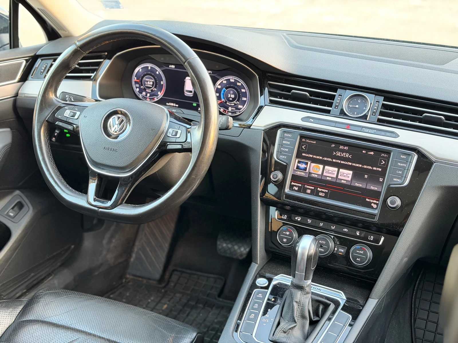 VW Passat 2.0TDI/4MOTION/МАСАЖ/ОБДУХВАНЕ/ПАНОРАМА, снимка 10 - Автомобили и джипове - 55083078