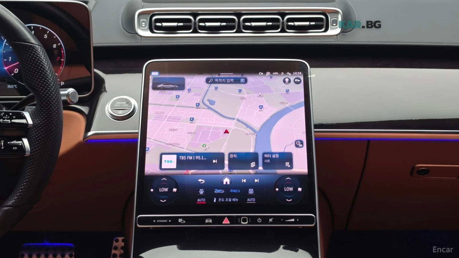 Mercedes-Benz S 500 LONG 4MATIC* 360* HUD* МОНИТОРИ, снимка 14 - Автомобили и джипове - 55106560