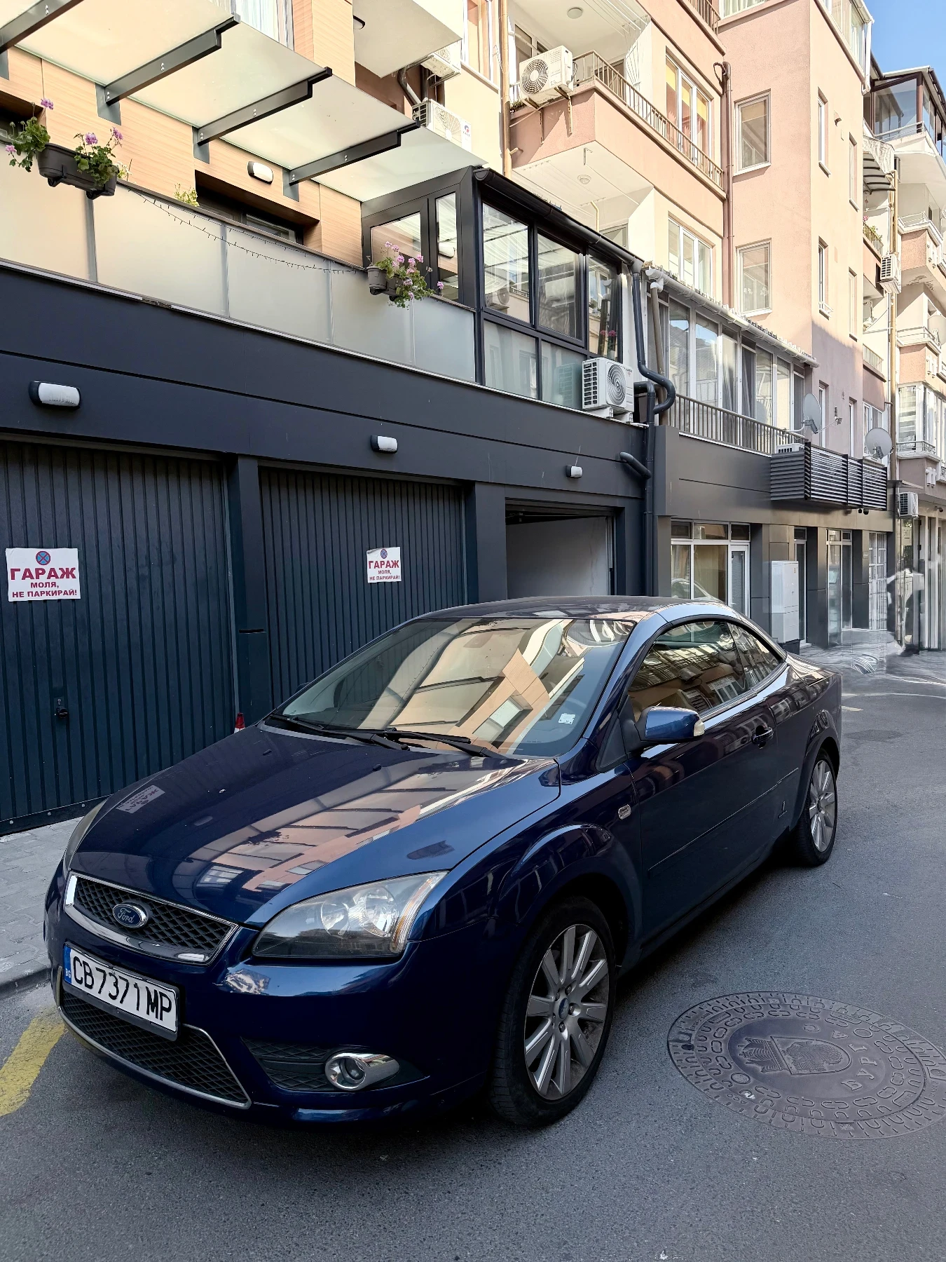 Ford Focus 2.0 , снимка 11 - Автомобили и джипове - 55644369