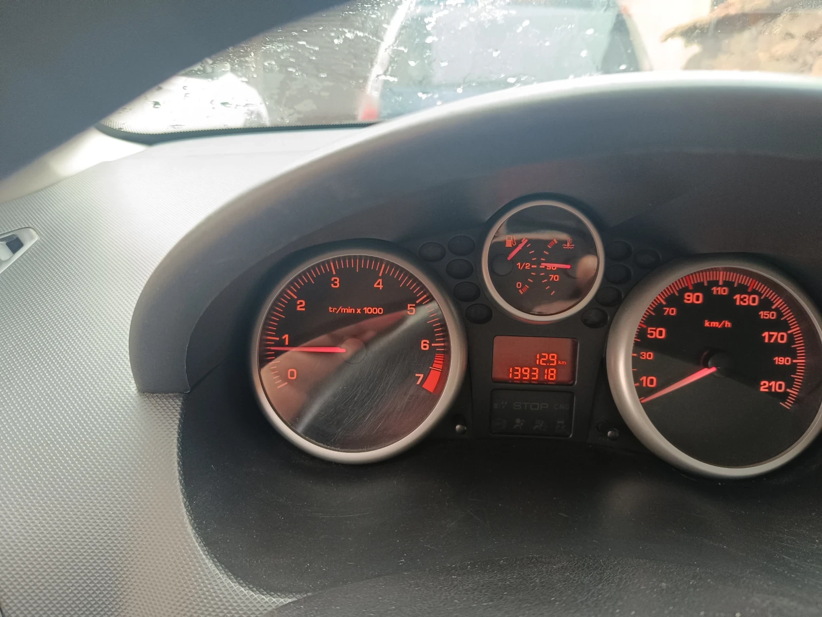 Peugeot 206 1.2, снимка 15 - Автомобили и джипове - 56347468