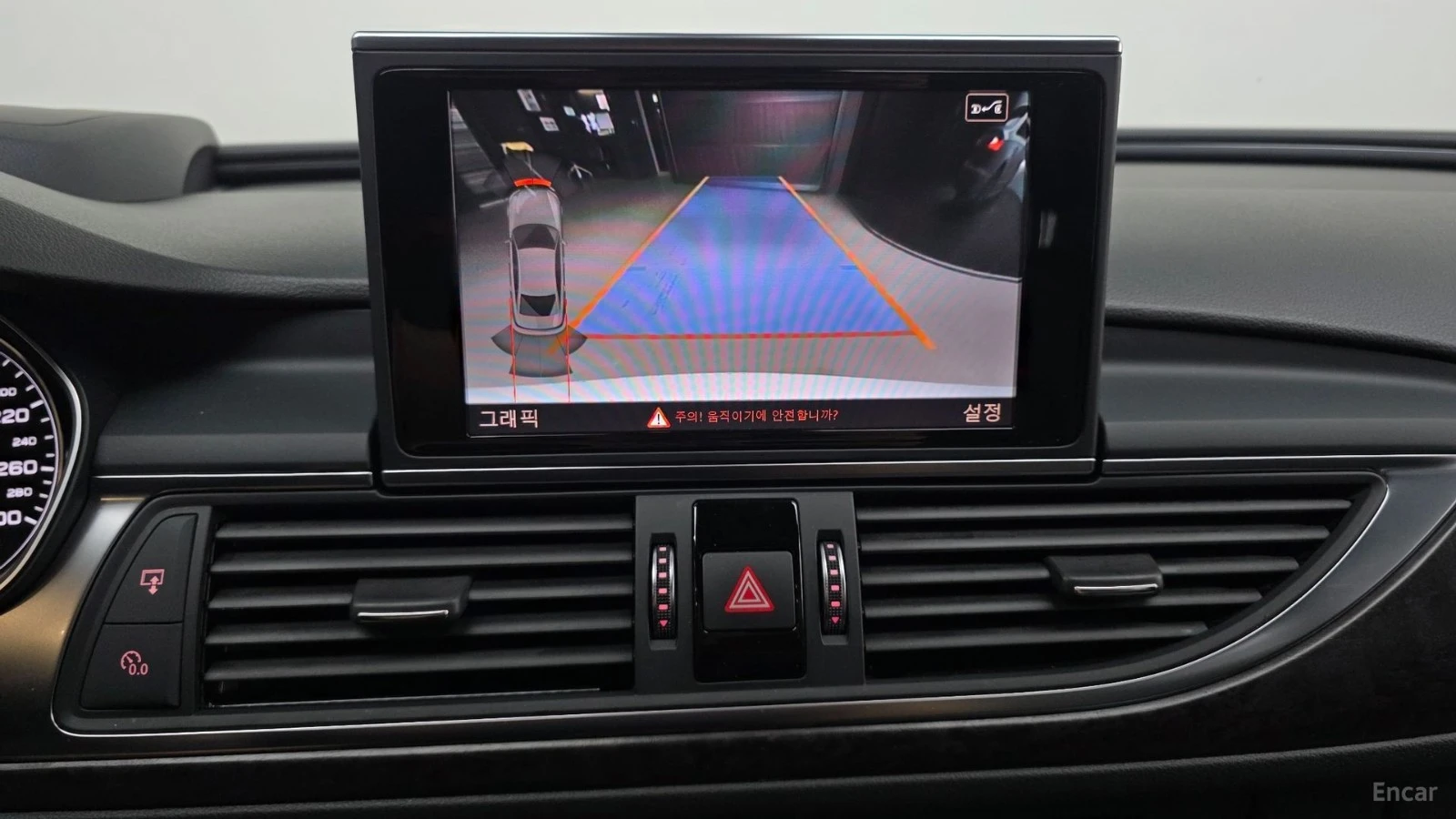 Audi A6 C7 * ����������* * ���� �� ��*  | Mobile.bg � ����������� 15