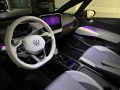 VW ID.3 Pro 1st Edition PLUS - изображение 8