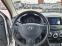 Обява за продажба на Hyundai I10 ~6 899 лв. - изображение 7