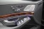 Обява за продажба на Mercedes-Benz S 560  4Matic/Head-up/RSE/Burmester ~ 109 900 лв. - изображение 8