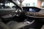 Обява за продажба на Mercedes-Benz S 560  4Matic/Head-up/RSE/Burmester ~ 109 900 лв. - изображение 11
