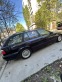Обява за продажба на BMW 530 ~3 960 лв. - изображение 6
