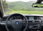 Обява за продажба на BMW 528 528 F10 Xdrive  ~11 500 EUR - изображение 6
