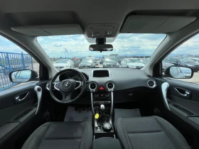 Renault Koleos 2.0 dCi 4x4, снимка 10